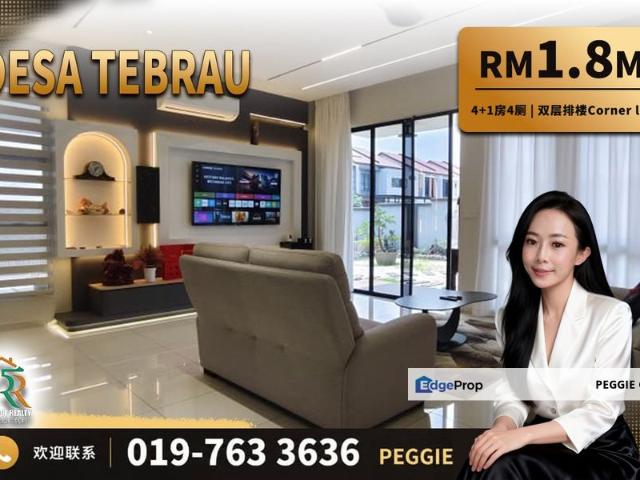 House for sale in Desa Jaya, Johor Bahru