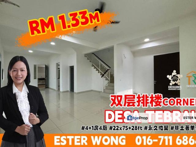 House for sale in Johor
