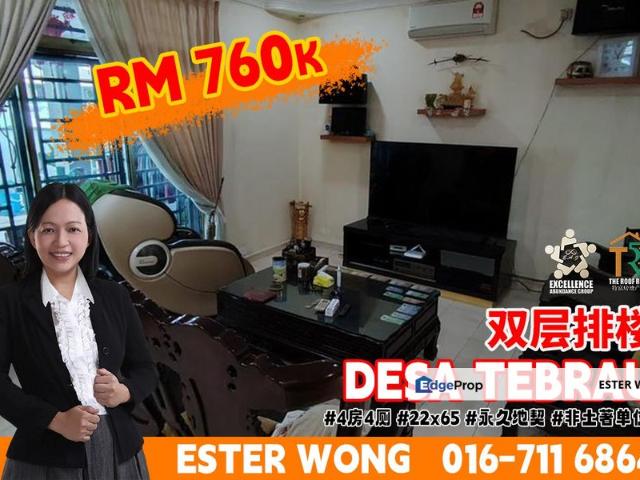 House for sale in Johor