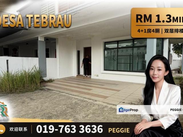 House for sale in Tebrau, Johor Bahru