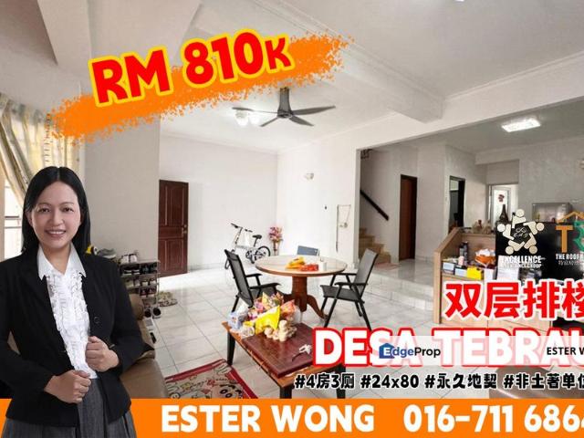 House for sale in Johor