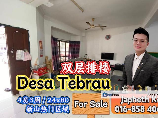 House for sale in Johor