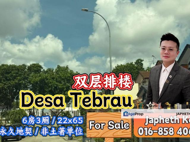 House for sale in Johor