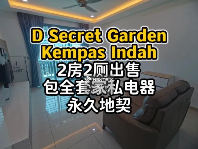 Residential House for sale in Johore Bahru, Johor