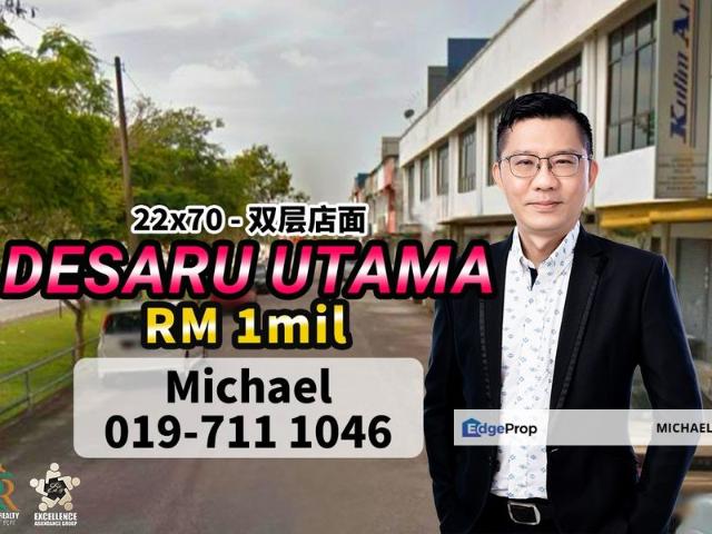 Shop for sale in Pengerang, Kota Tinggi