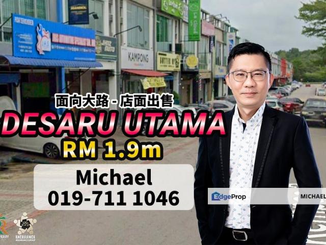 Shop for sale in Johor