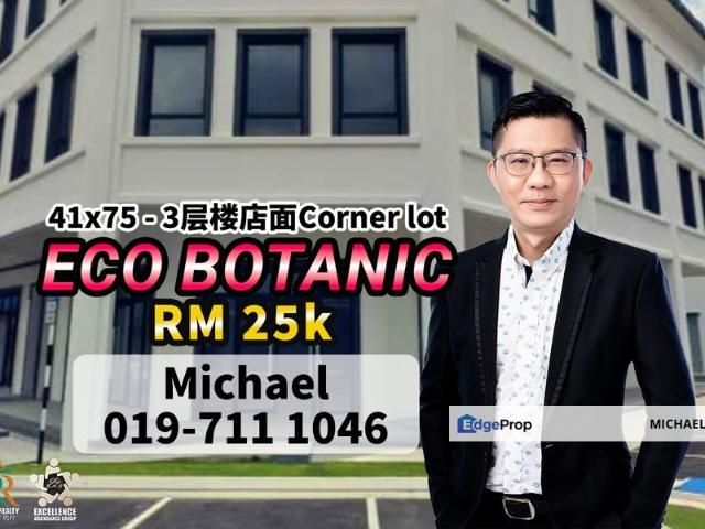 Shop for rent in Bukit Ledang, Johor