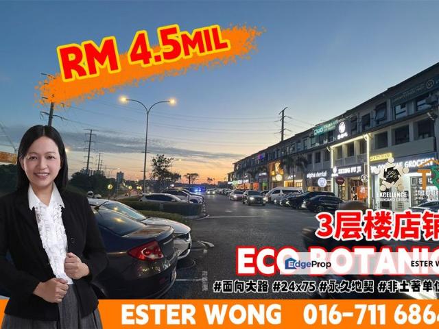 Shop for sale in Bukit Ledang, Johor