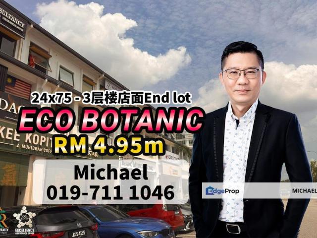Shop for sale in Bukit Ledang, Johor