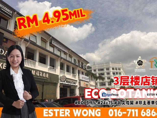 Shop for sale in Bukit Ledang, Johor