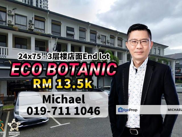 Shop for rent in Bukit Ledang, Johor