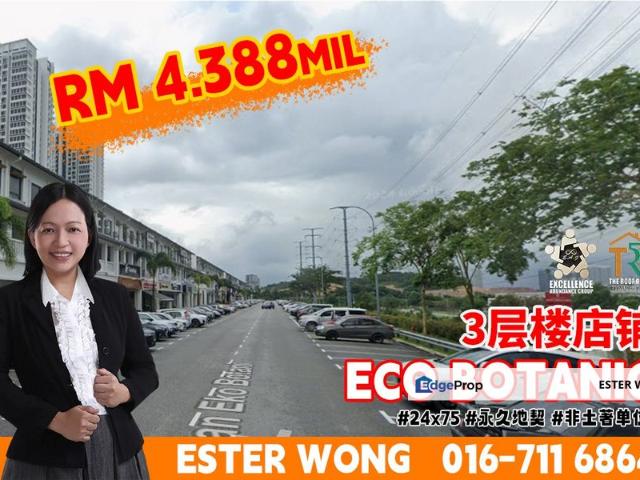 Shop for sale in Bukit Ledang, Johor
