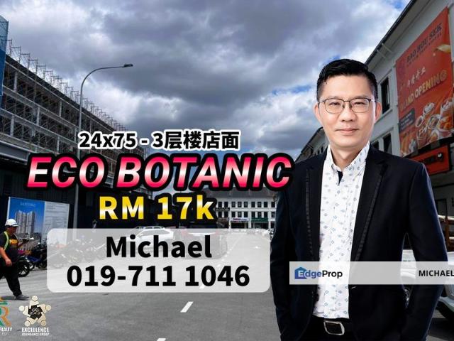 Shop for rent in Bukit Ledang, Johor