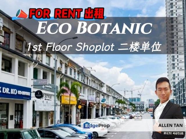 Shop for rent in Taman Eko Botani, Iskandar Puteri