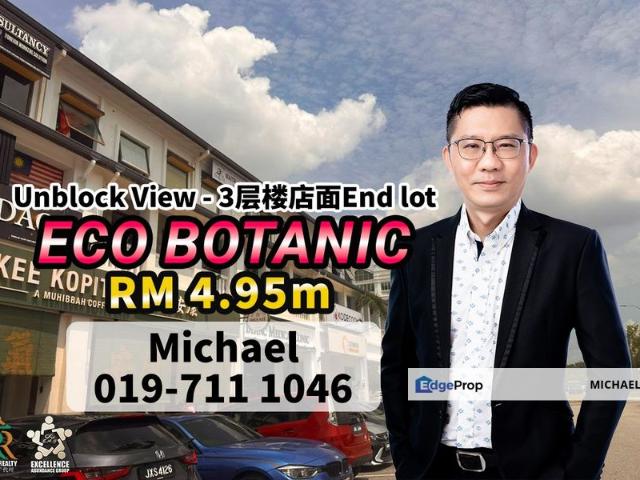Shop for sale in Taman Eko Botani, Iskandar Puteri