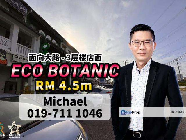 Shop for sale in Bukit Ledang, Johor