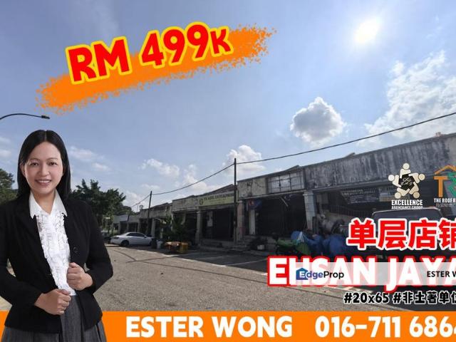 Shop for sale in Bukit Ledang, Johor