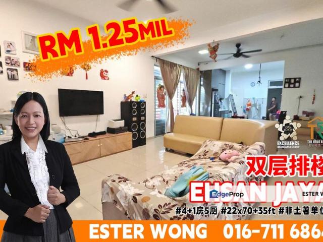 House for sale in Plentong, Johor