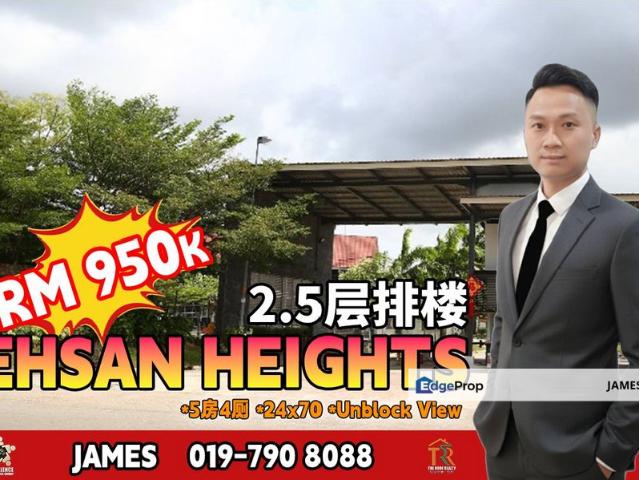 House for sale in Plentong, Johor