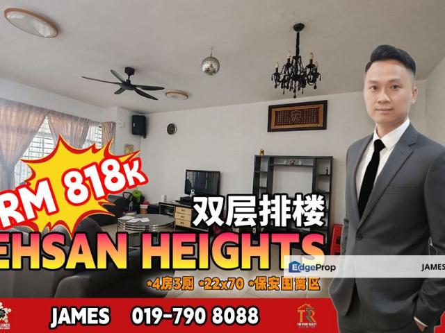 House for sale in Plentong, Johor
