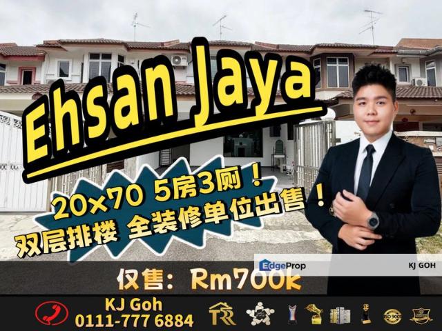 House for sale in Plentong, Johor