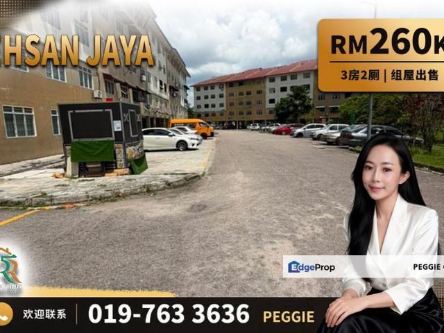Flat for sale in Plentong, Johor
