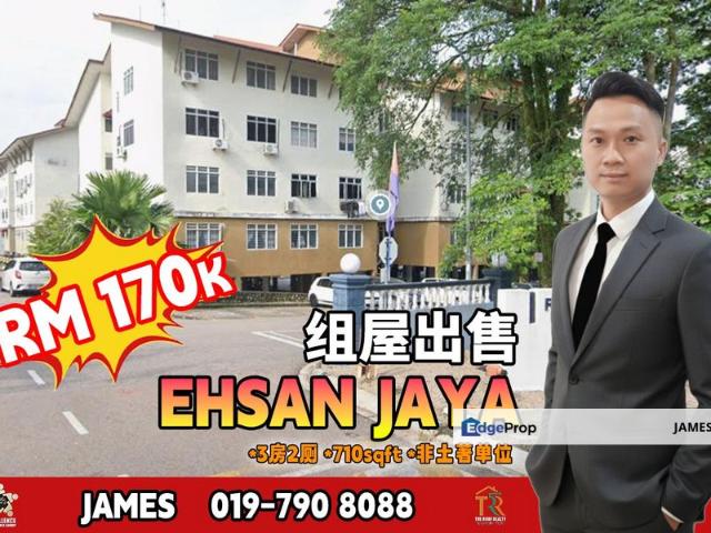 Flat for sale in Plentong, Johor