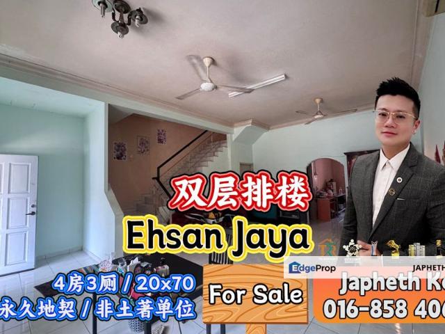 House for sale in Plentong, Johor