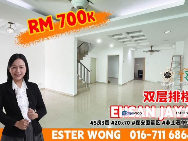 House for sale in Plentong, Johor