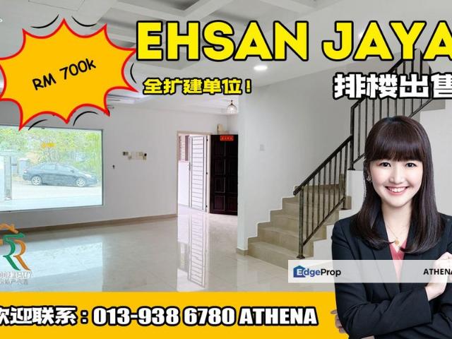 House for sale in Plentong, Johor