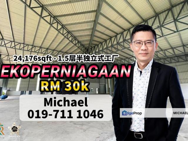 Warehouse for rent in Johor