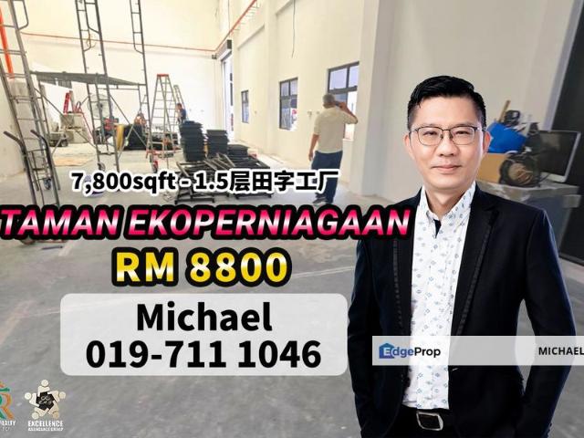 Warehouse for rent in Senai, Kulai
