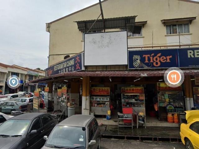 Shop for sale in Petaling, Subang Jaya