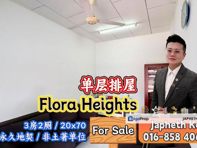 House for sale in Pasir Gudang, Johor