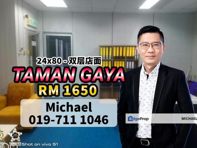 Shop for rent in Johor