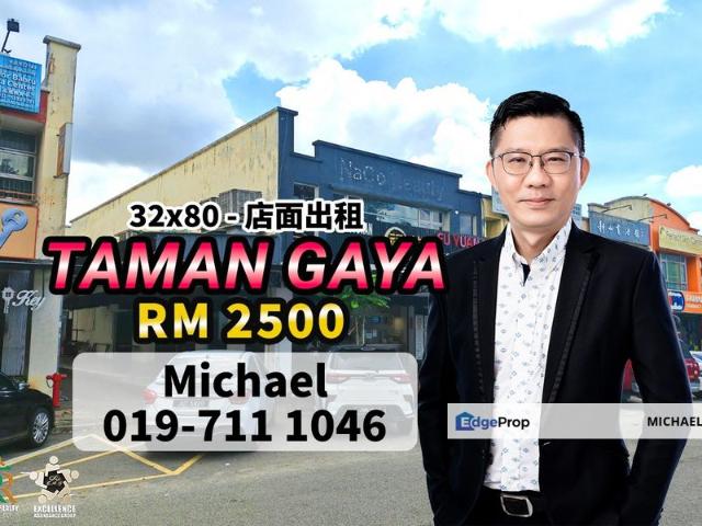 Shop for rent in Johor