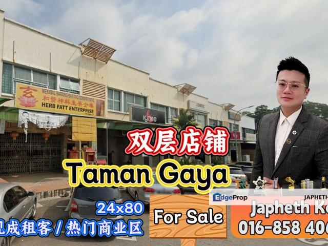 Shop for sale in Johor