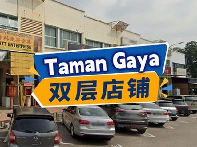 Shop for sale in Ulu Tiram, Johor