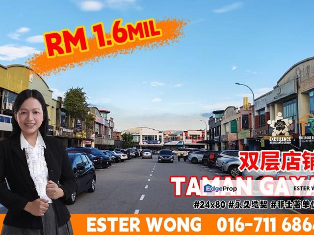 Shop for sale in Ulu Tiram, Johor