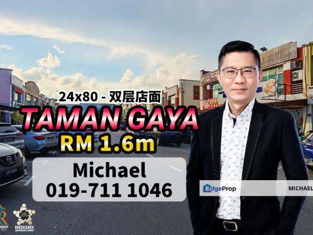 Shop for sale in Ulu Tiram, Johor