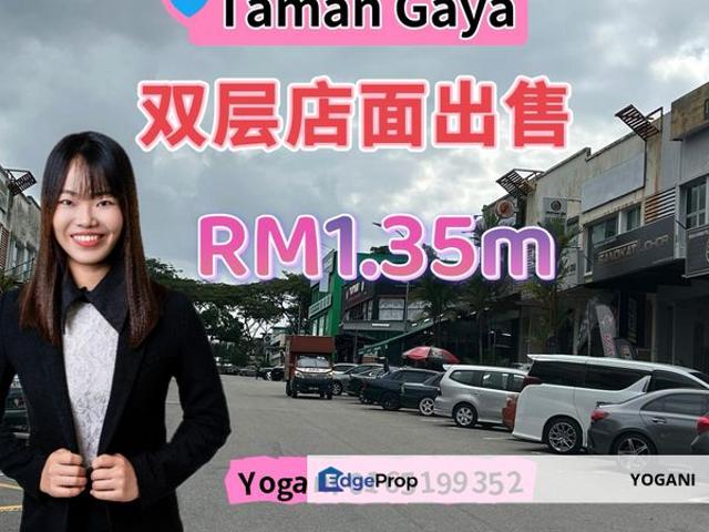 Shop for sale in Johor