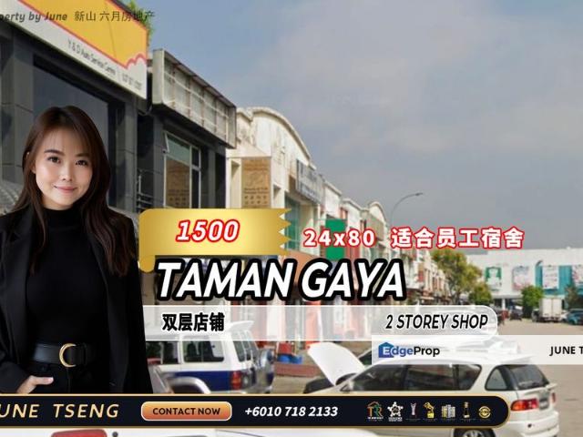 Shop for rent in Johor
