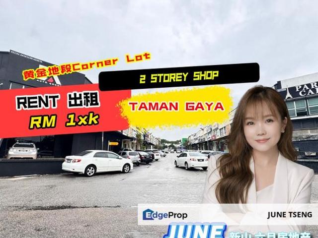 Shop for rent in Johor