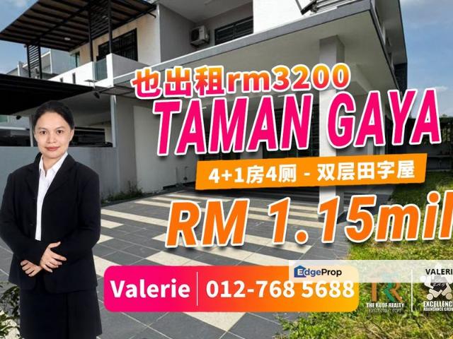 House for sale in Ulu Tiram, Johor Bahru