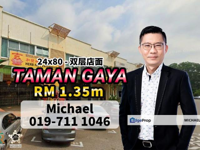 Shop for sale in Johor