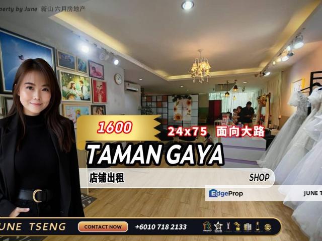 Shop for rent in Johor