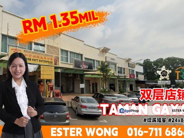 Shop for sale in Johor
