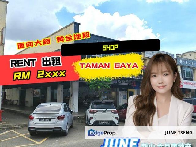 Shop for rent in Johor
