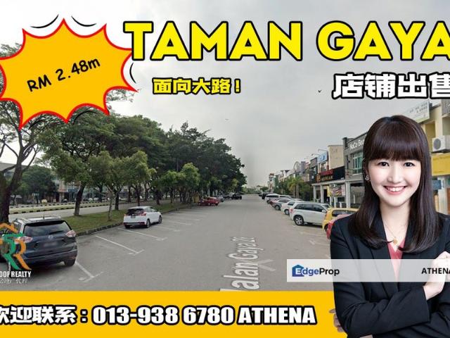 Shop for sale in Johor