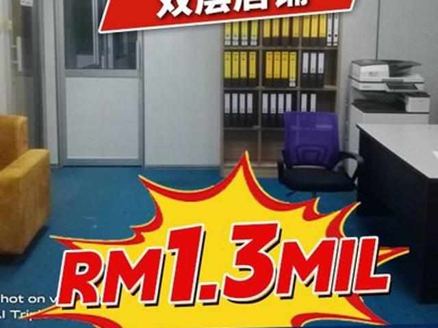 Shop for sale in Johor